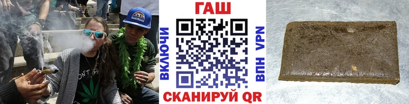 где можно купить наркотик Ленинградская мориарти какой сайт ГАШИШ 40% ТГК kraken ONION