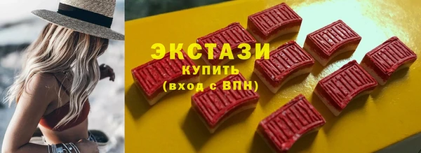 СК Балабаново
