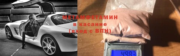 СК Балабаново