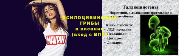 винт Белоозёрский