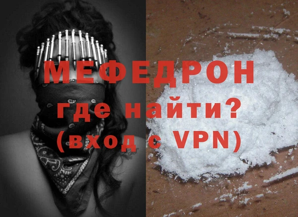 винт Белоозёрский