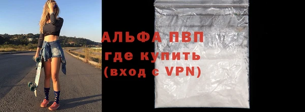 МДПВ Россошь
