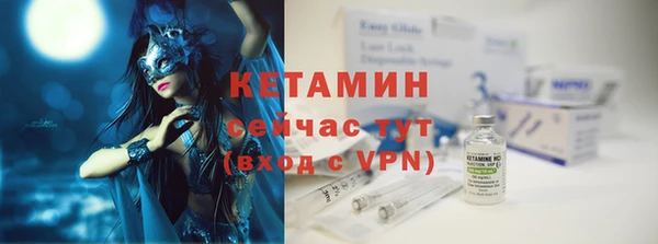 винт Белоозёрский