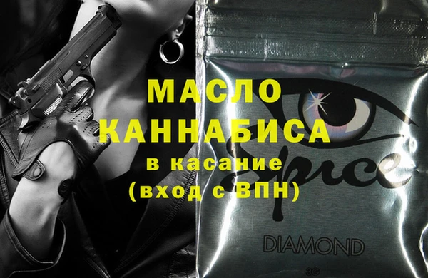 мяу мяу мука Баксан