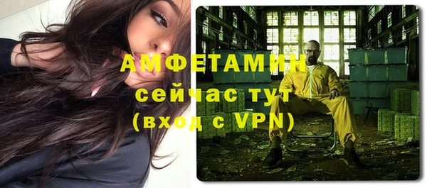 СК Балабаново