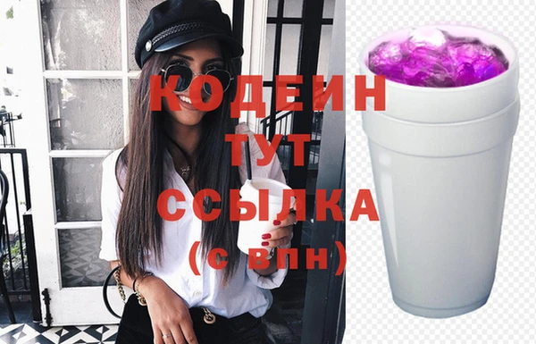 СК Балабаново