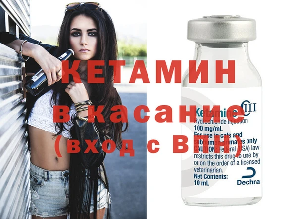 мяу мяу мука Баксан