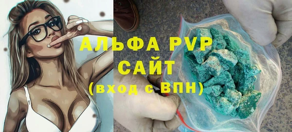 мдма Ростов