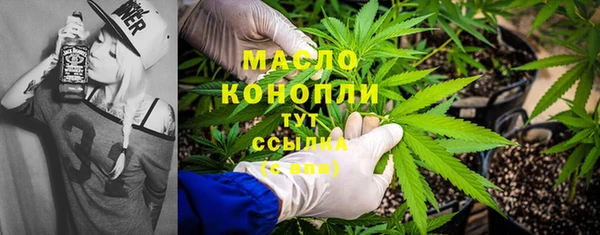 герыч Беломорск