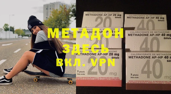 винт Белоозёрский