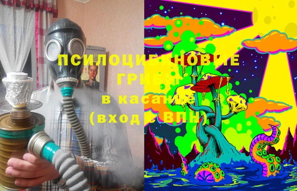винт Белоозёрский