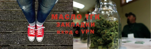 винт Белоозёрский
