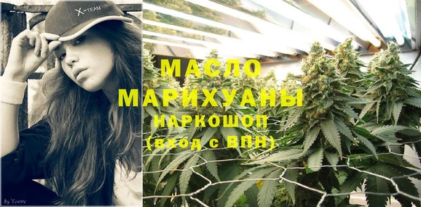 героин Белокуриха
