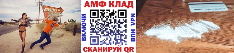 даркнет телеграм  Ленинградская  Первитин Methamphetamine  mega вход 