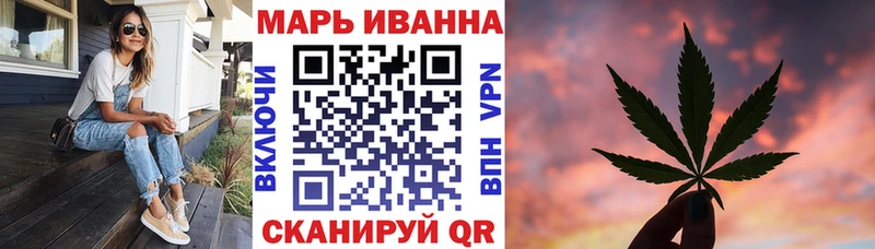 МАРИХУАНА THC 21%  Ленинградская 
